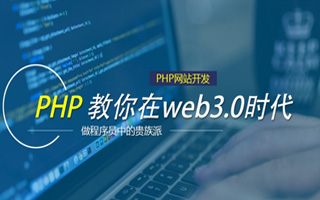 阜宁 mongo排序sort,php如何按顺序排列数组？